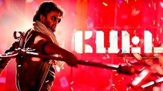 #Petta Rajnified Intro BGM  use headphones.