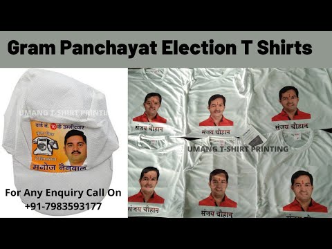 Round Gram Pradhan Election T Shirt, Half Sleeves at ₹ 40/piece - Main Image