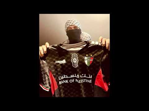 Bryartz X Beny Jr X Young Cister Afrodembow Type Beat "SIN DORMIR"