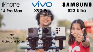 [討論] 印度X90 Pro vs S23U vs iP14P MAX 拍攝