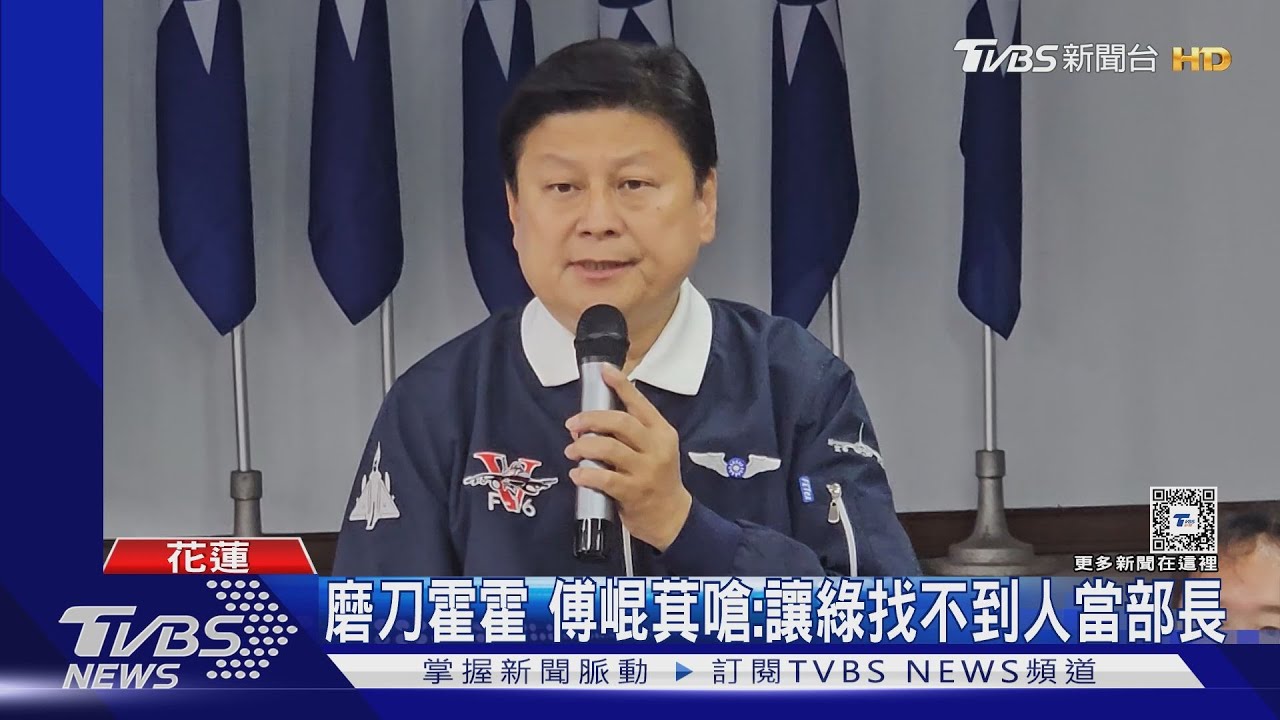 挨批神隱 韓:新國會從化解朝野惡意開始