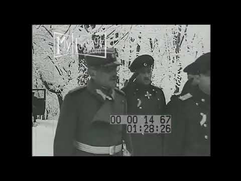 ❤️🇧🇬🤴Цар Борис III в Югославия.