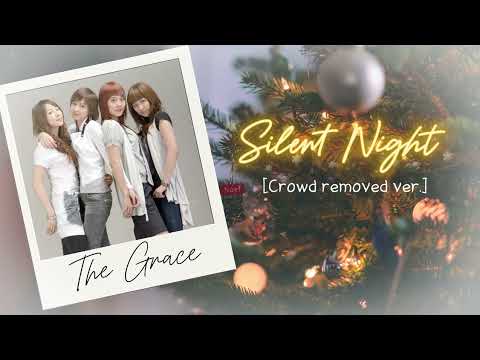 CSJH The Grace - Silent Night (Acapella) | Crowd removed version