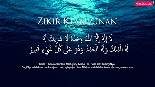 Download lagu ZIKIR KEAMPUNAN - Menenangkan Hati & Mengalirkan Air Mata mp3