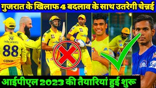 IPL 2022 - CSK These Top 04 Changes in Next Match vs GT | CSK Practice For IPL 2022 Starts