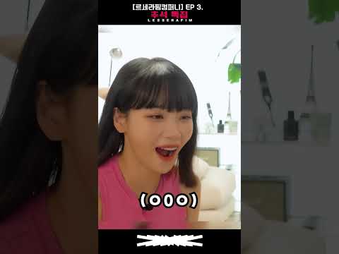 싸이월드? 그게 뭔데?