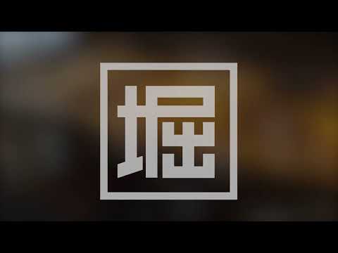 Tienda insignia de Grüntee Osumi Sazen en Miyakonojo, Miyazaki