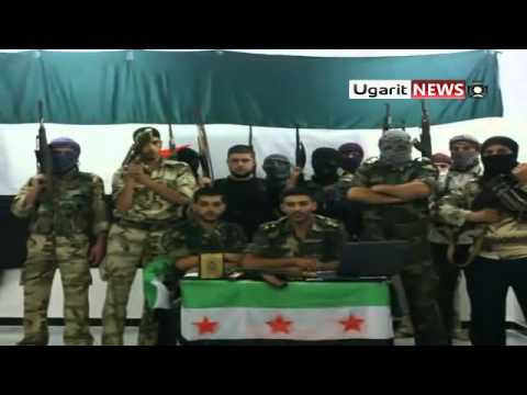 بيان تشكيل كتيبة درع الوطن بقيادة الملازم أول إبراهيم الغزالي