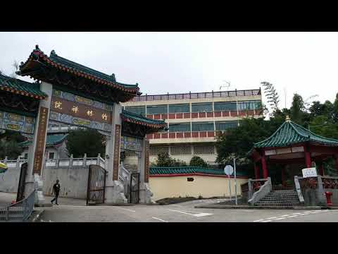 竹林禪院四面佛