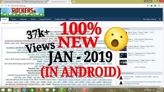 How To Find The New Link Of TamilRockers? 2020 100% WORKING (Easy Method)