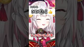 【公園】なぜか好評なお嬢の7周年企画案【百鬼あやめ/ホロライブ/切り抜き】#shorts #ホロライブ切り抜き #vtuber