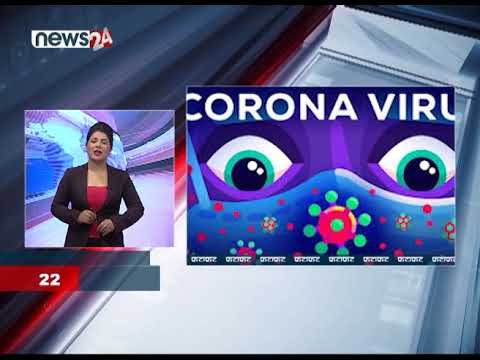 EVENING NEWS FATAFAT - NEWS24 TV