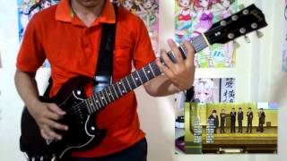 World Trigger: Tōbōsha Hen【Dream Trigger】 Guitar Cover -TV Size-