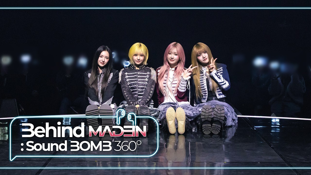 [Behind: SoundBOMB360˚] 메이딘(MADEIN)｜싸운드밤삼육공 비하인드 [SUB]