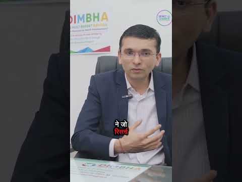 Treatment Franchisee