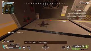 ［Apex］ カジュアル参加型！　楽しく行きましょう！@1枠