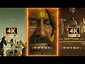 Vedat Marathe Vir Daudale Sat Status Sarsenapati Hambirrao Movie Status Bhagave Samrajya