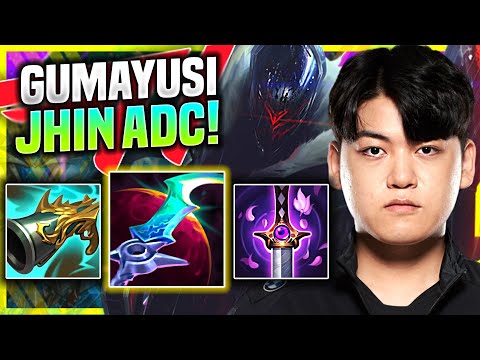 GUMAYUSI WORLD CLASS JHIN WITH NEW ITEMS! - T1 Gumayusi Plays Jhin ADC vs Aphelios! | Preseason 11