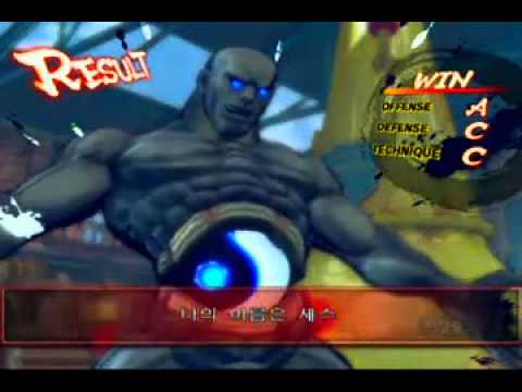 Poongko(Totalheads)-SSF4 AE