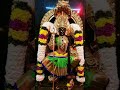 Vembu Radahm Yeri Varum Song WhatsApp Status