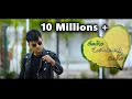 HADA LOIYUMBA SATLO LEIRANG SATLO SILHEIBA BIJU ETHOI Official Movie Song Release