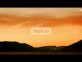Yeshua Jesus Image Michael Koulianos LYRICS VIDEO