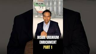P1: Inside Uranium Enrichment #iran #iranisraelwar #iranwar #trump #missiles #nuclearbomb #uranium