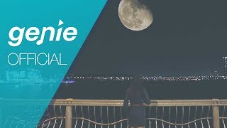 고나영 Koh na young - On&amp;On (생각이 나) Official M/V