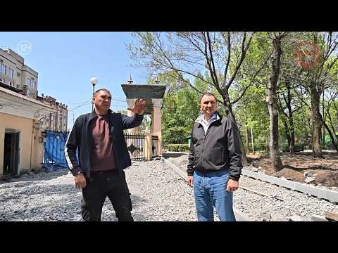 ✔️ Депутат Заксобрания ПК Александр Кирилюк проверил реконструкцию городского парка Уссурийска