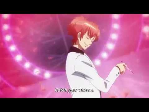 DearDream - Pleasure Flag