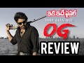 OG Movie Review Pawan Kalyan Sujeeth Thaman BGM They Call Him OG Public Talk