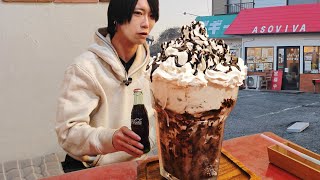 超巨大チョコプリン！冷えと甘味のダブルパンチ！！【大食い】