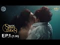 ENG SUB Sunset X Vibes Phiang Chalalai EP 1 1 4