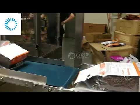 Dog food packaging machine, pet food packaging machine, 5kg-10kg rotary weighing packaging machine