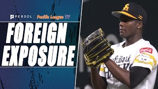 Liván Moinelo: 13 Strikeouts Again Today! Sharp Pitching Leads to an Untouched 6-Game Winning Streak