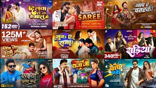 Download lagu पॉवर स्टार Pawan Singh के हिट गाना | Lagan Special Nonstop Songs | Bhojpuri Top Hit Song | Naya Gana mp3 Download lagu पॉवर स्टार Pawan Singh के हिट गाना | Lagan Special Nonstop Songs | Bhojpuri Top Hit Song | Naya Gana mp3