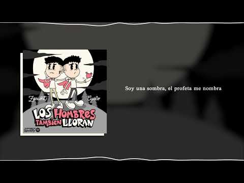 Cyclo y Zarcort - Ya me olvidé de tus leggins (Lyric Video)
