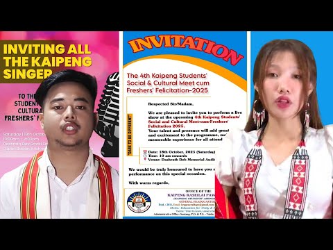 KRP, 4th Social meet cum fresher felicitation on 18th October 2025, invitation 