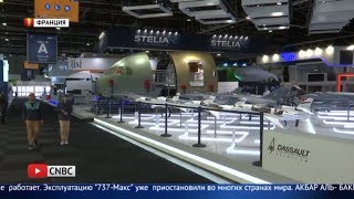 Главные новости. Выпуск от 18.06.2019