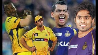 IPL 2020 : CSK vs KKR head to head all ipl | kkr vs csk head to head | Sports InfoTech