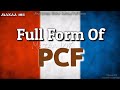 Full Form Of PCF PCF Full Form Full Form PCF PCF Stands For PCF Means Meaning Of PCF