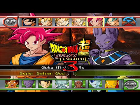 dragon ball z budokai tenkaichi 3 dolphin emulator download dragon ball z budokai tenkaichi 3 dolphin emulator download
