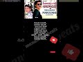 Meghama Maruvake Song Lyrics From Seetharatnamgaari Abbayi Movie Chitra Kschitra Spb Spbhits