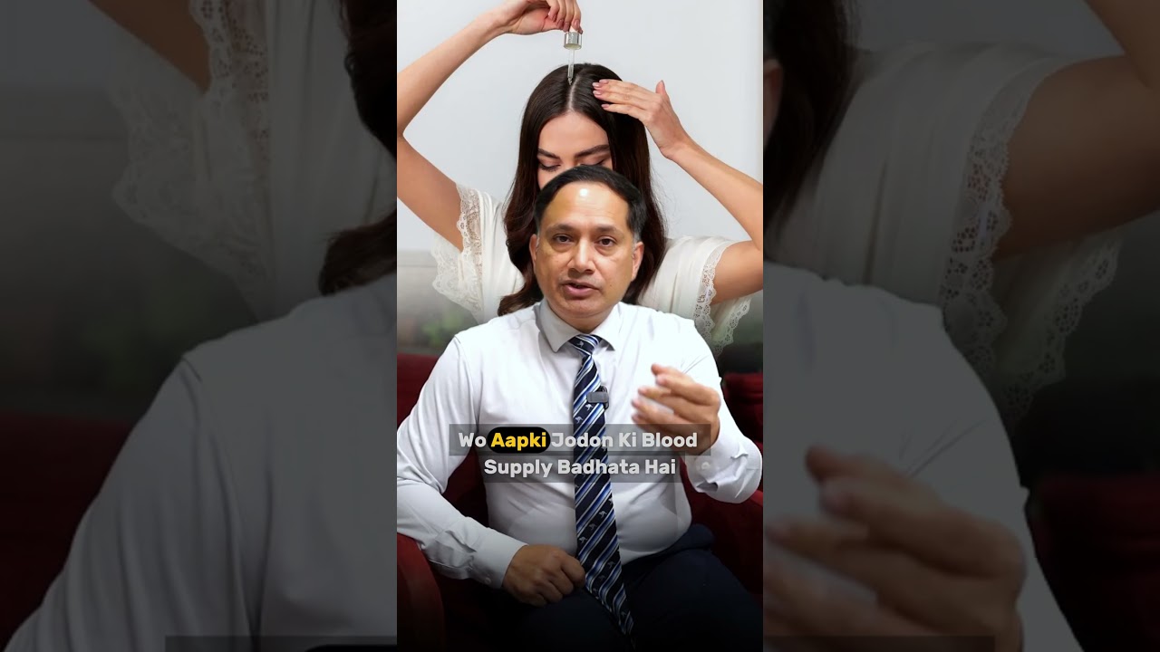 Rosemary Oil vs Minoxidil