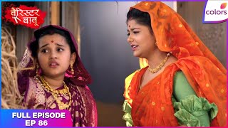 Download lagu Barrister Babu | Full Episode Ep. 87 | Bondita-Sampurna sneak out! | Colors TV mp3