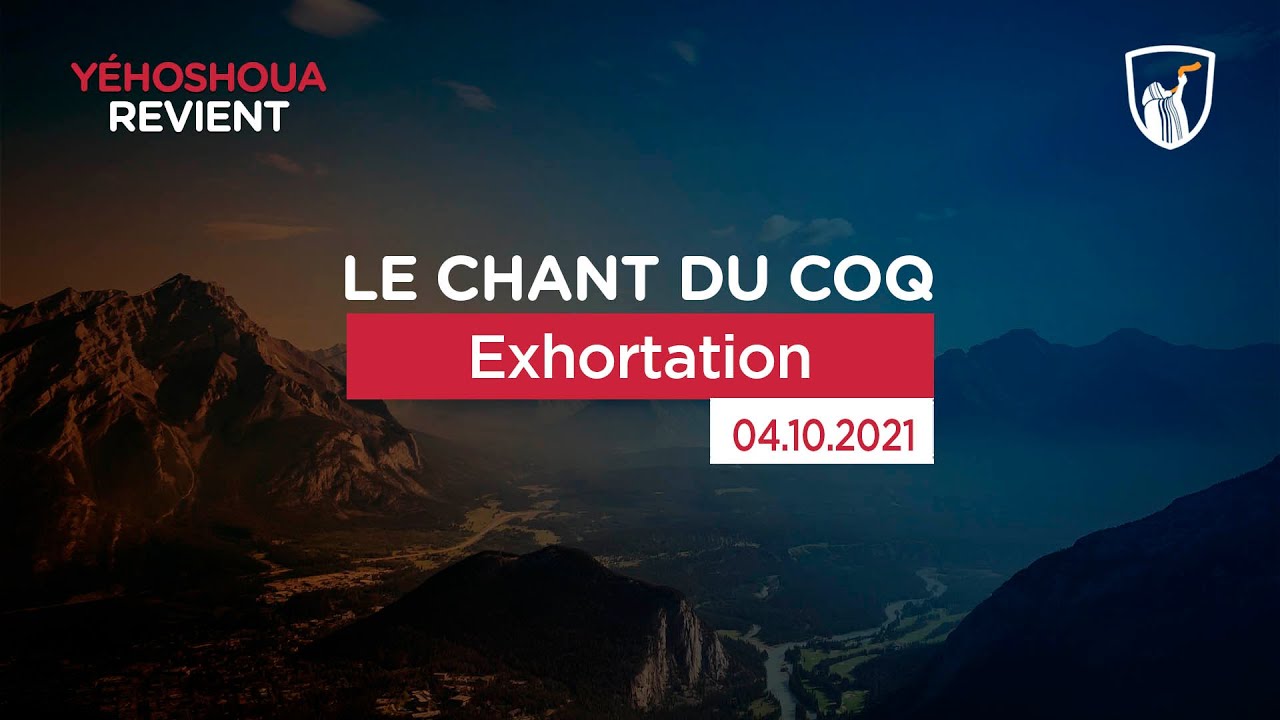 Thumbnail of video: Exhortation