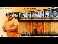 Kathe Chitrakathe Nirdeshana Puttanna Official Trailer 3 HD Komal Kumar Priyamani Pooja Gandhi