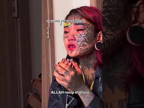 may allah show the right path to whomever he wishes ♥️👍