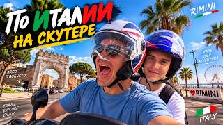 Riding a scooter in Italy