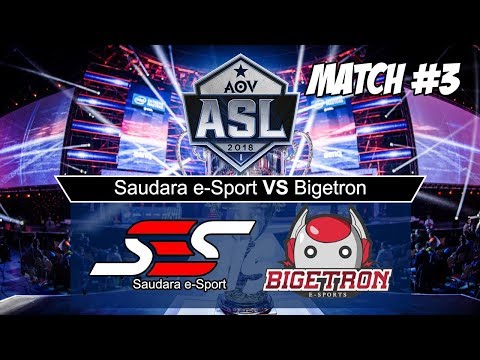 Saudara eSport Vs Bigetron #3 ASL Arena of Valor